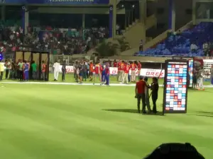 ACA International Cricket Stadium - Visakhapatnam