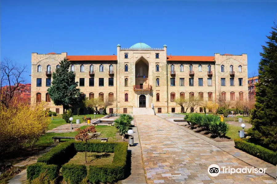 Regional Museum of History Kardzhali