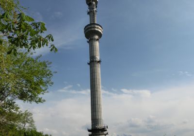 Fernsehturm Almaty