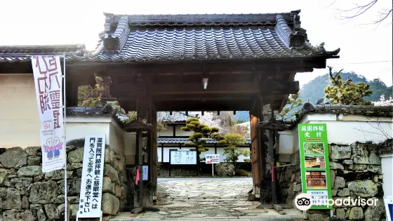 滋賀院門跡