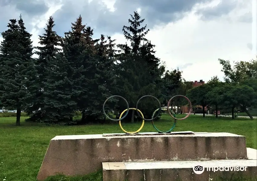 Jan Kasprowicz Park in Poznań