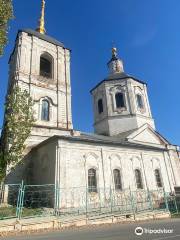 Church of the Presentation of the Blessed Virgin in the Temple