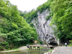 Geibikei Gorge