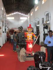 Antique Museum Kochi