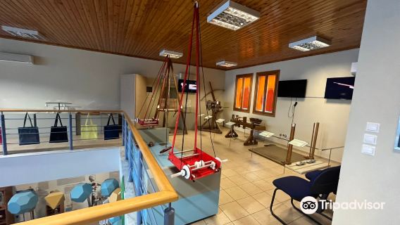Archimedes Museum