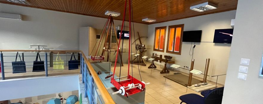 Archimedes Museum
