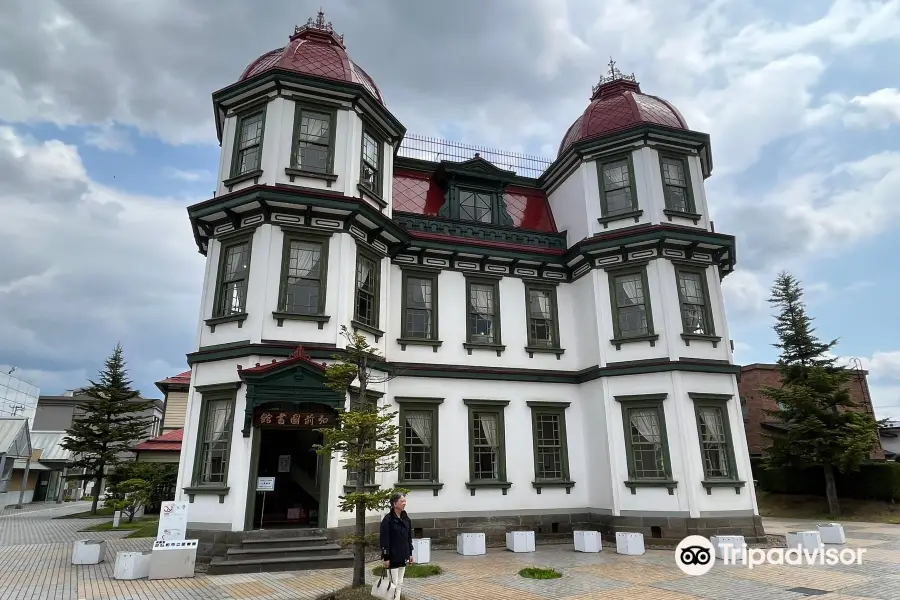 舊弘前市立圖書館