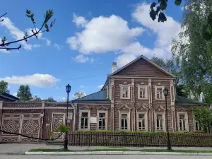Academician I. Pavlov's Memorial Museum Estate