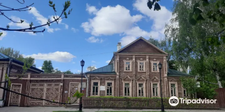 Academician I. Pavlov's Memorial Museum Estate