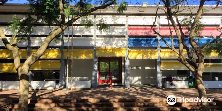 国立視覚芸術館