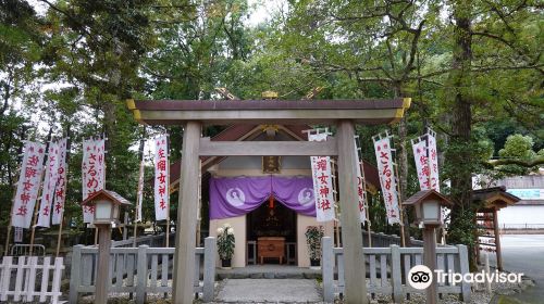Sarume Shrine