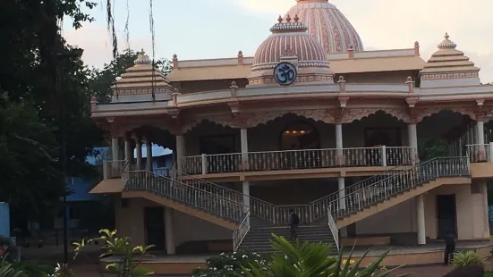 Shree Ramakrishha Mission Ashram