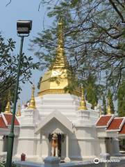 Wat Pa Fang Temple
