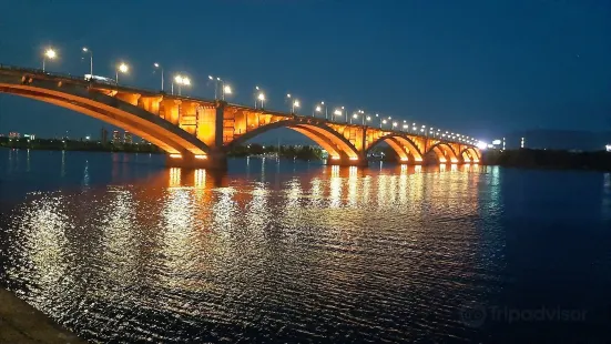 Kommunalny Bridge