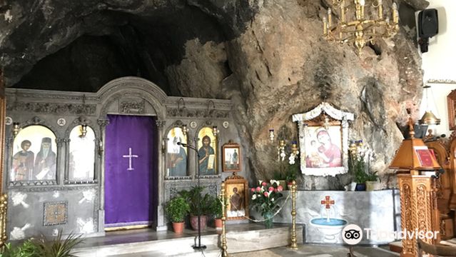 Saint Isidore Church Lycabettus Hill