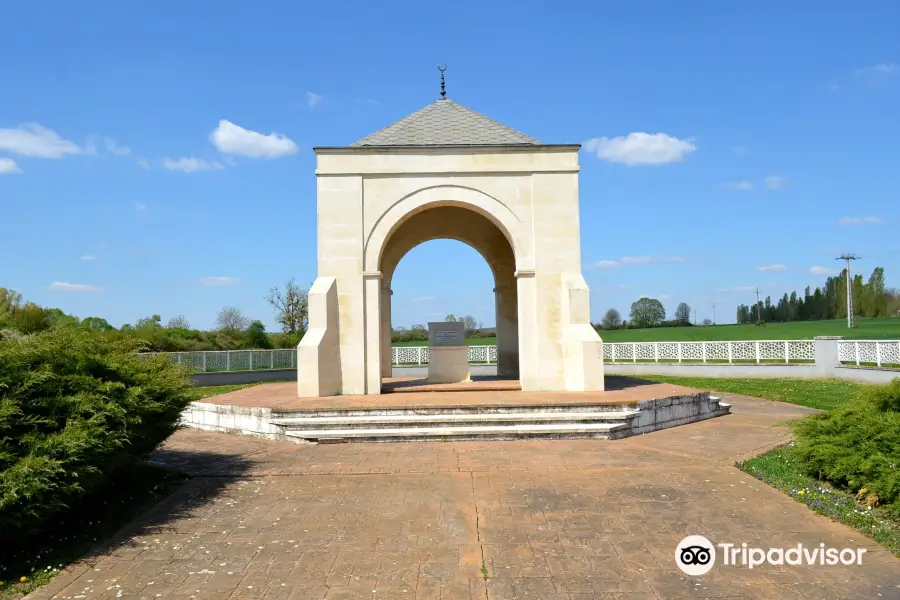 Turkish-Hungarian Friendship Park