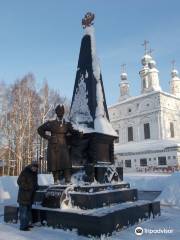 Monument to Yerofey Khabarov