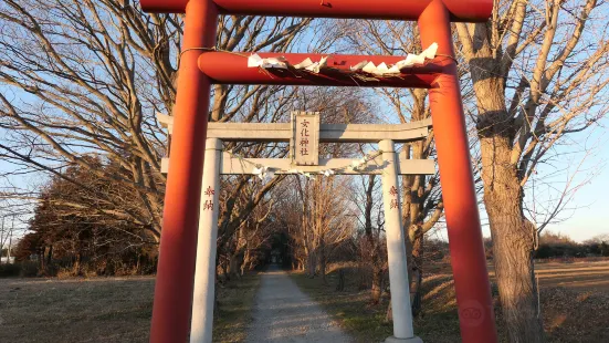 Onabake Inari-jinja Shrine