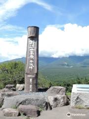 Hirasawa Pass
