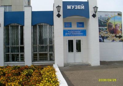 Kumertau