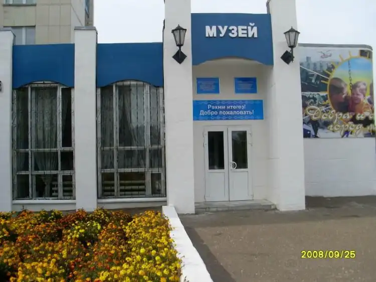 Các khách sạn ở Kumertau