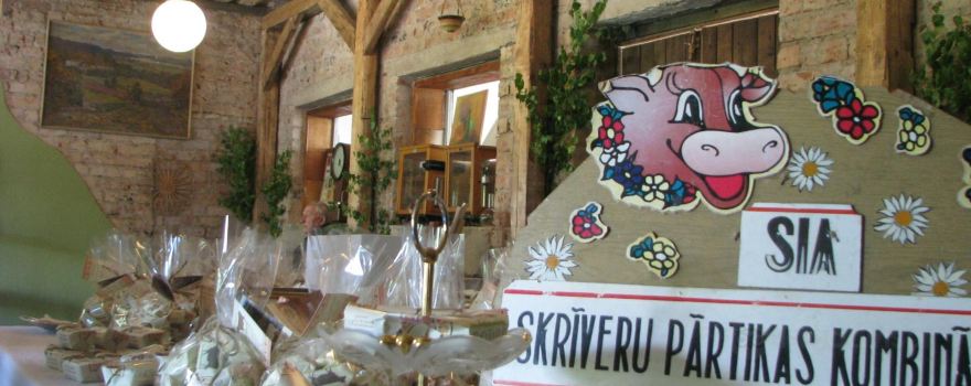 Skriveru Gotina