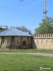 Kislovodsk Museum of Local Lore