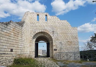 Shumen Fortress