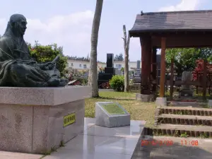 Tomb of So Shunkan