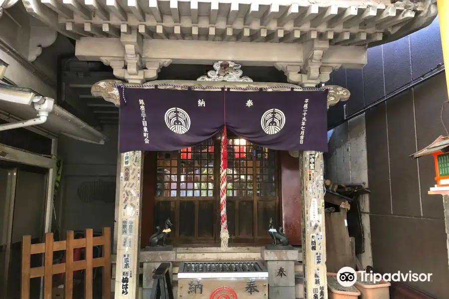 Hōju Inari Shrine