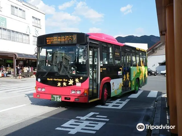 Tobu Bus Nikko