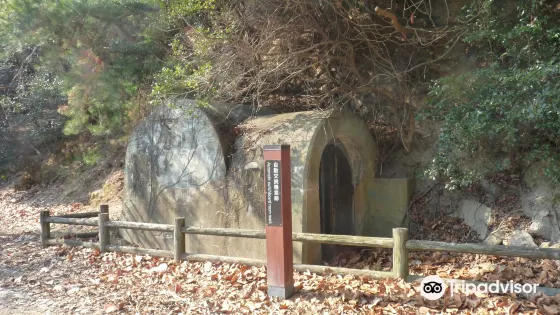 Remains of Automatic Switchboard Room