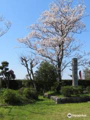 Horikawa-jō Castle Site