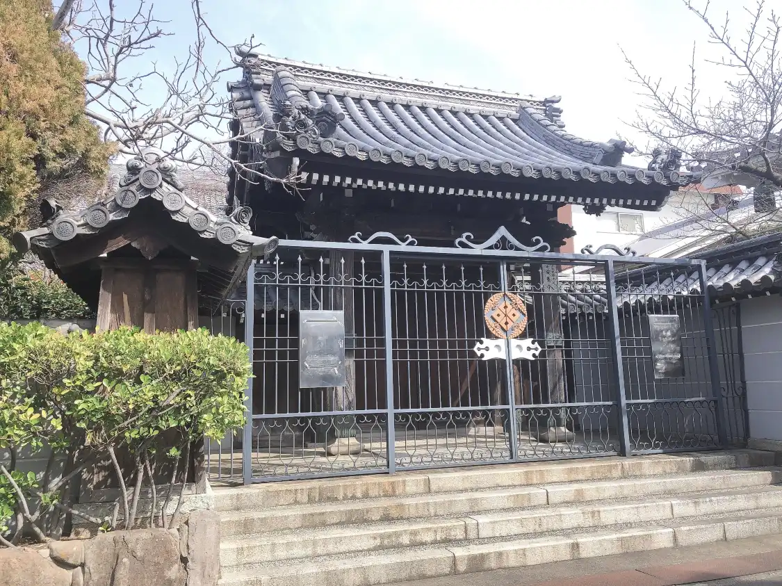 Hotels near Anyo-ji Temple