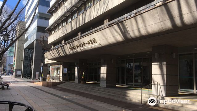 Tokyo Electron Hall Miyagi