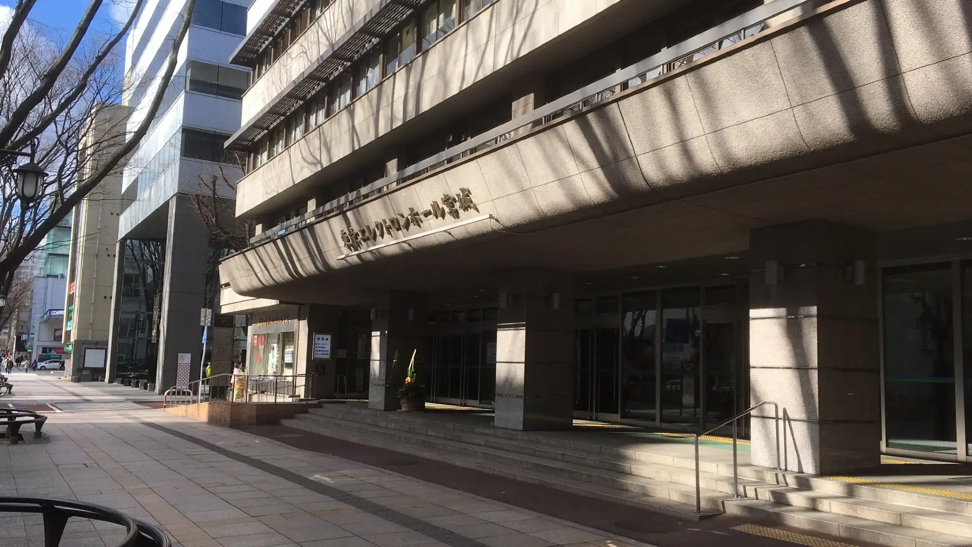 Hotels near Tokyo Electron Hall Miyagi