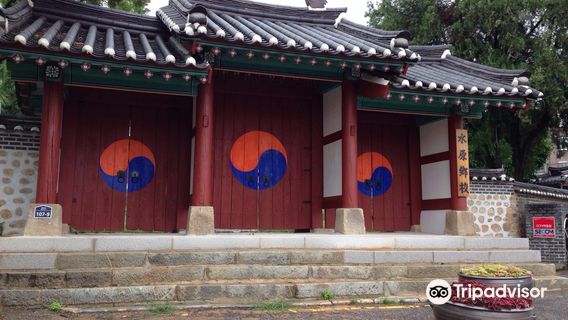 Suwon