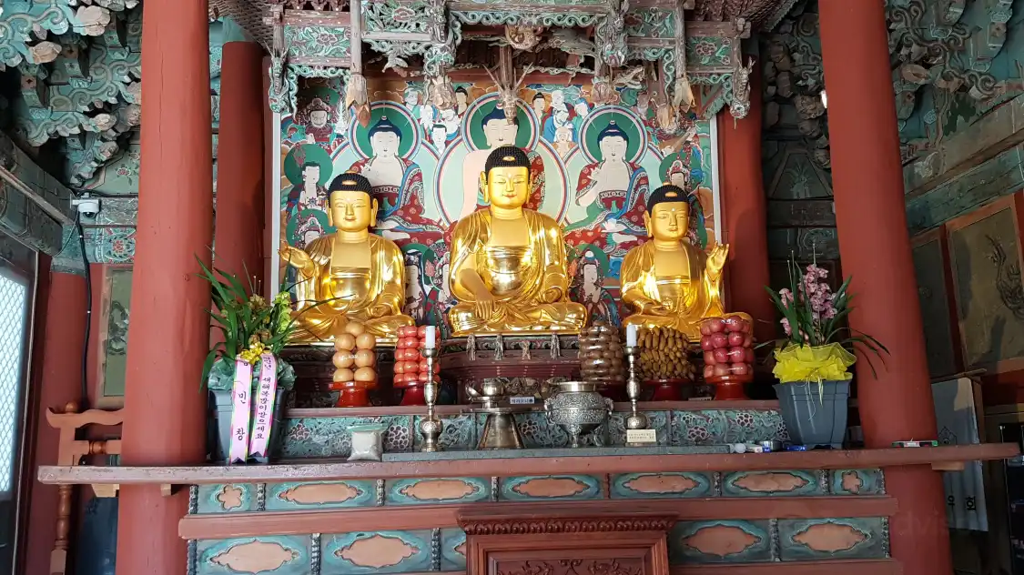 불갑사 주변 호텔