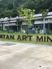 Samtan art mine