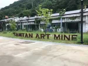 삼탄아트마인 (Samtan Art Mine)