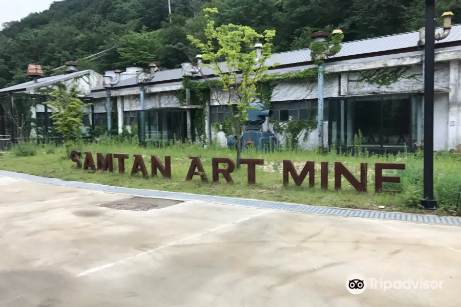 Samtan art mine