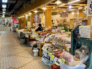 Makurazaki Fish Center