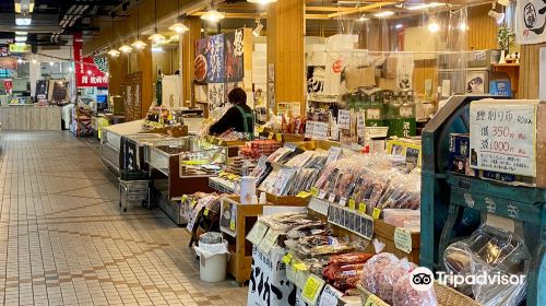 枕崎お魚センター