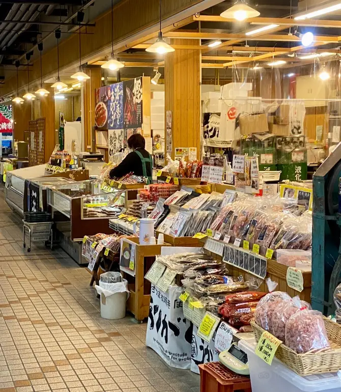 枕崎市