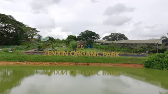 Zenxin Organic Park | Experience organic with us