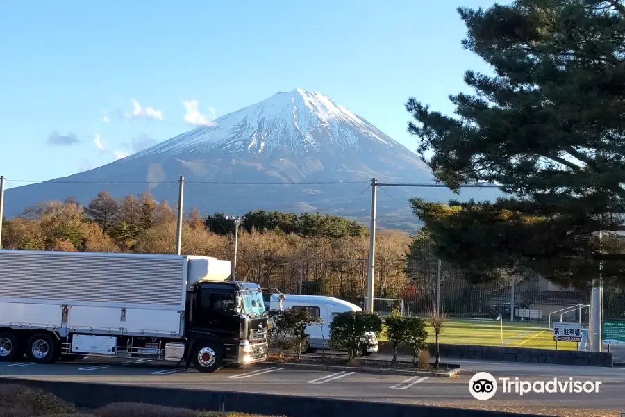 Road Station Narusawa