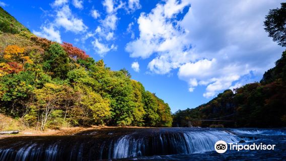 Fukiware Falls