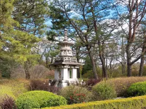 Korea National Arboretum