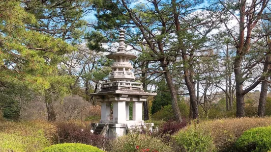 Korea National Arboretum