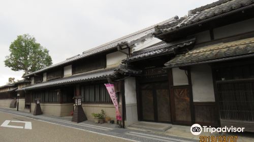 Former residence of Mitsukuri Genpo